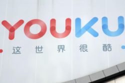 (1分钟科普)咨询公司的单位性质_哔哩哔哩